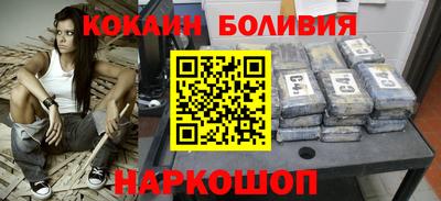 гашик Краснодар