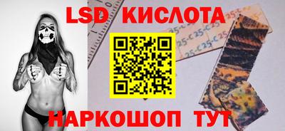 шишки Краснознаменск