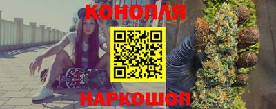 гашик Краснодар