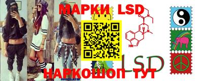 шишки Краснознаменск