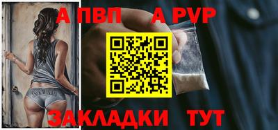 гашик Краснодар