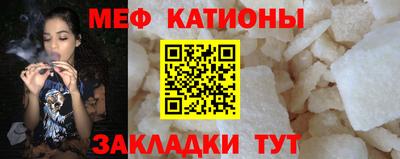 гашик Краснодар